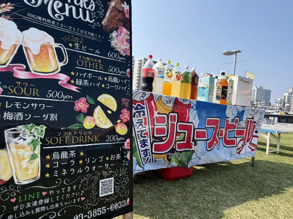 今週末の川崎競馬場BBQ♡