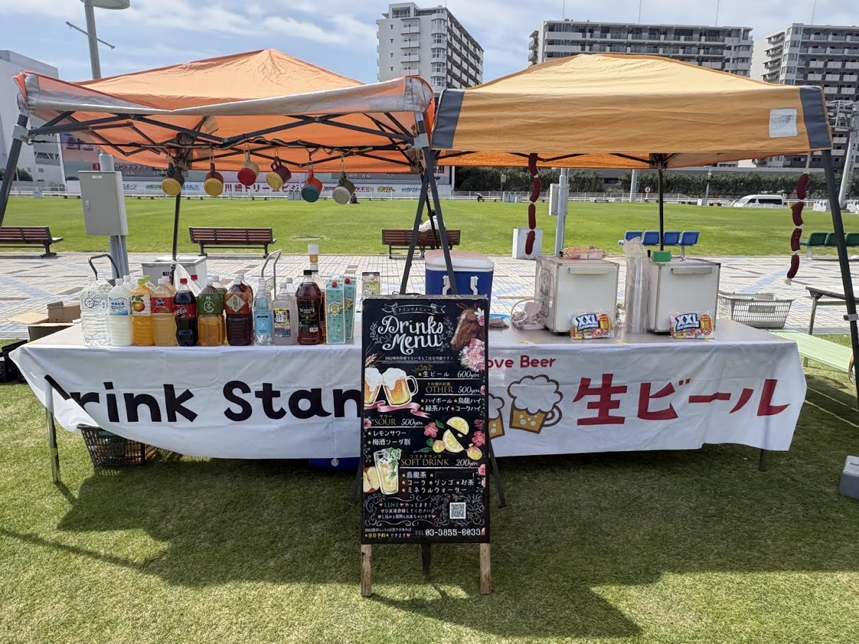 川崎競馬場BBQ広場の注意事項