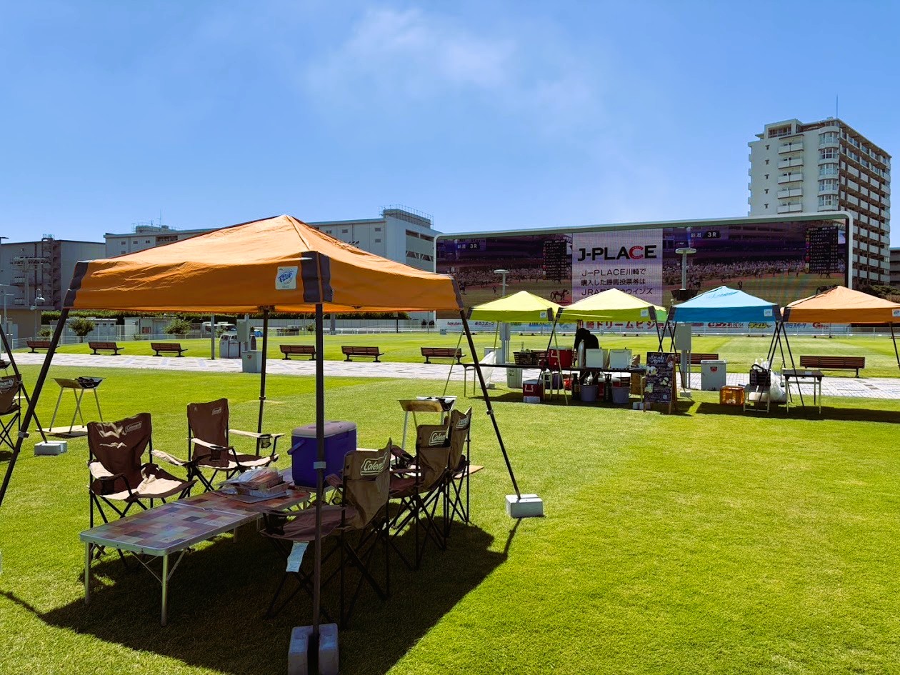 川崎競馬BBQ場に遊びにきてね♡